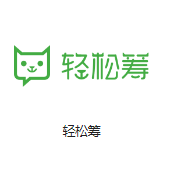 合水机房客户医疗行业